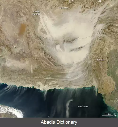 عکس رشته کوه ساحلی مکران