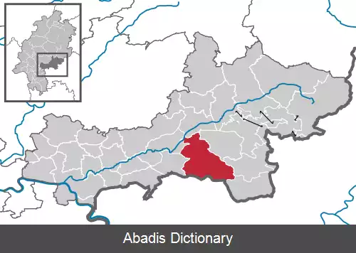 عکس بیبرگموند