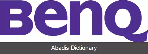 عکس بنکیو