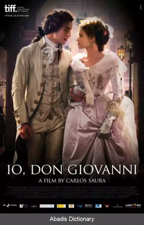 عکس من دن جووانی