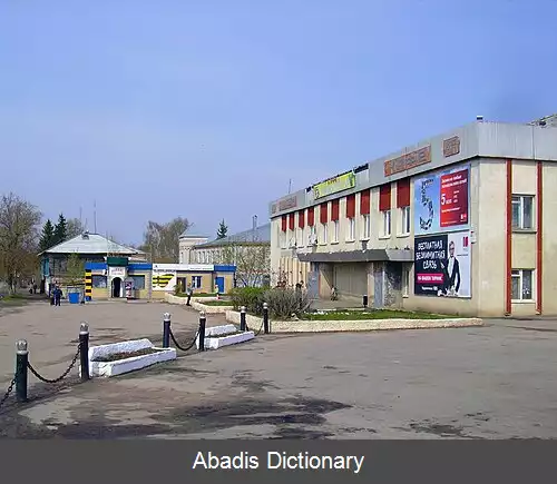 عکس کنیاگینیو اوبلاست نیژنی نووگورود