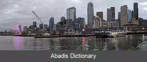 عکس چرخ بزرگ سیاتل