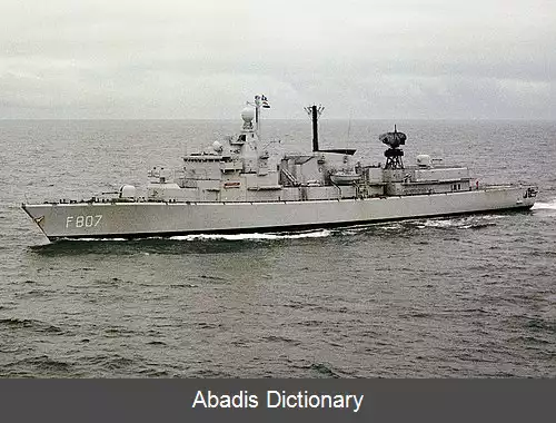 عکس فریگیت کلاس الی