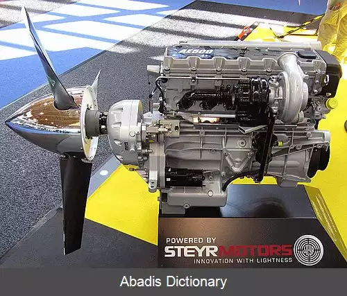 عکس آسترو انجین