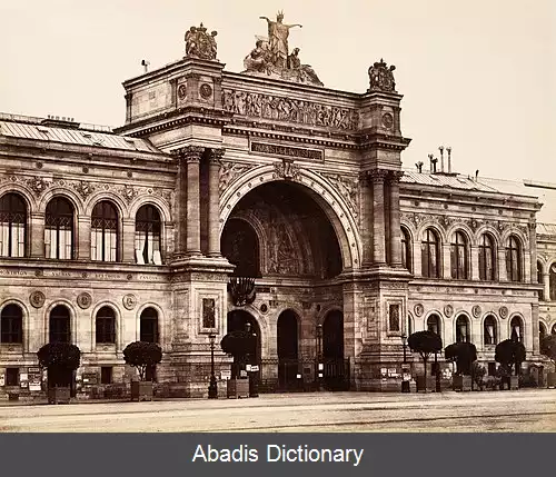 عکس ادوارد دنی بالدو
