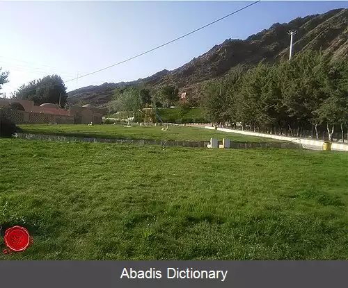 عکس آستان خواجه خضر