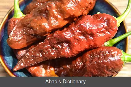 عکس فلفل شبح