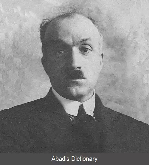 عکس احمد هاشم