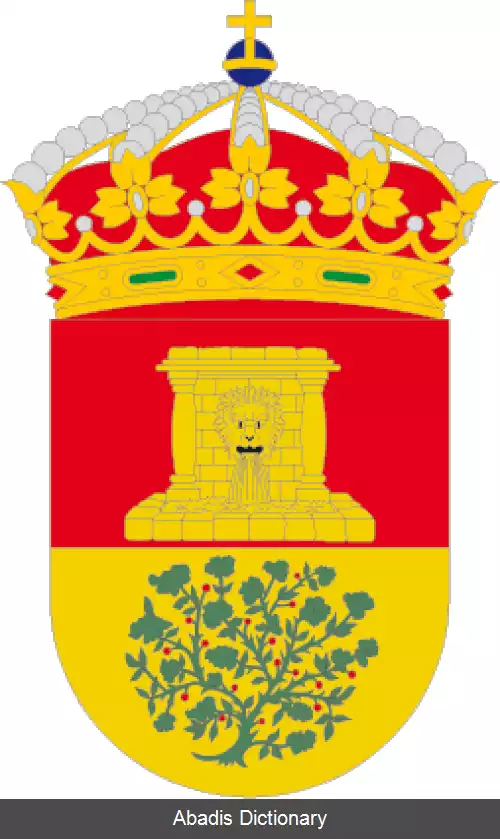 عکس فوئنتسپینا