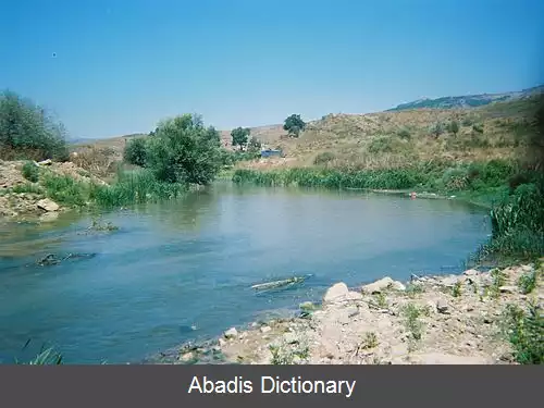 عکس رودخانه لیتانی