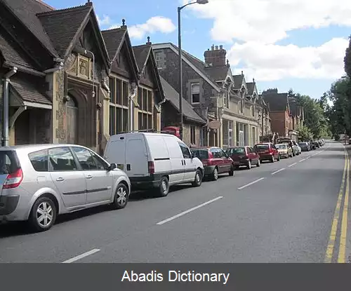 عکس ملورن ولز