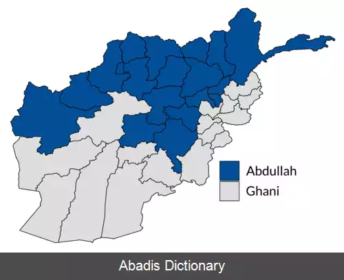 عکس انتخابات ریاست جمهوری افغانستان (۱۳۹۸)