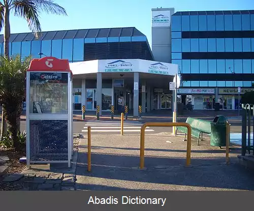 عکس فلمینگتن نیو ساوت ولز