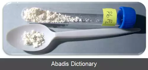 عکس فلورید سرب (II)