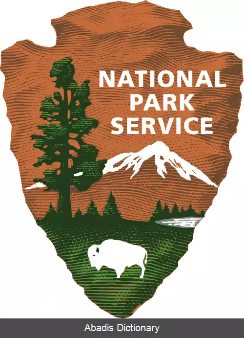 عکس سازمان پارک های ملی