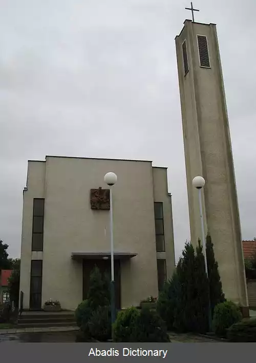 عکس کوزوییدکی