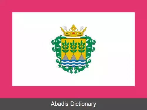 عکس بلس بلانکو