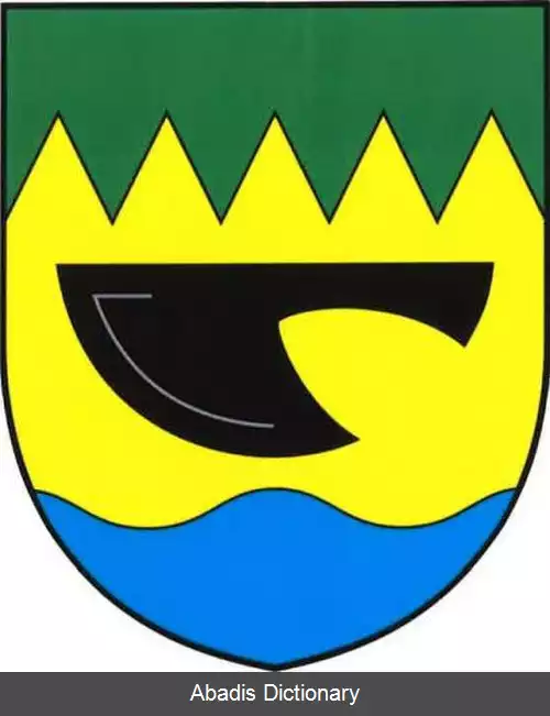 عکس سوبیشیتسه