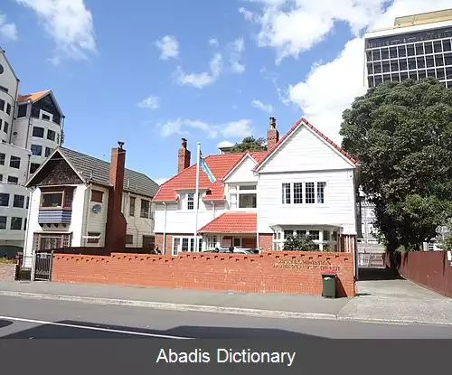 عکس فهرست وابسته های دیپلماتیک فیجی