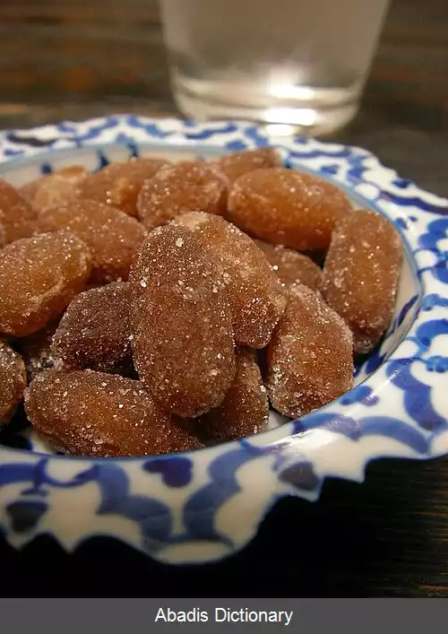 عکس آماناتو