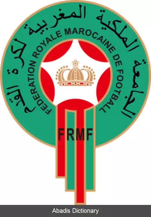 عکس تیم ملی فوتبال مراکش