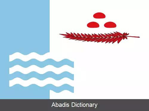 عکس ریودیتس د لا سلبا