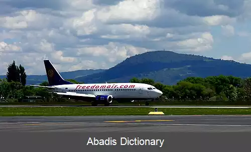 عکس فرودگاه بین المللی رتروا