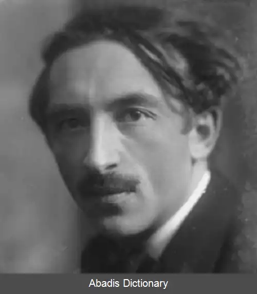 عکس فلیچه لاتوادا