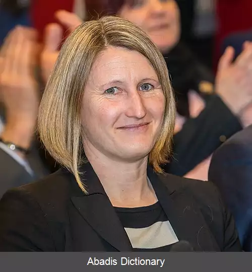 عکس زونیا فوس