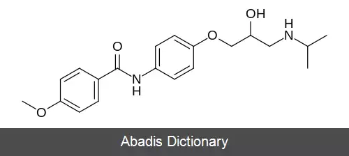 عکس روناکتولول