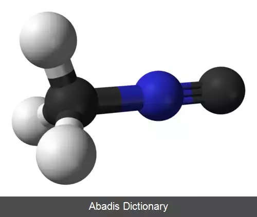 عکس متیل ایزوسیانید