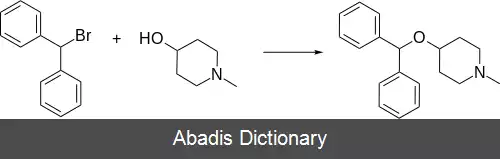 عکس دی فنیل پیرالین