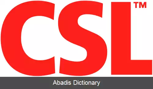 عکس سی اس ال