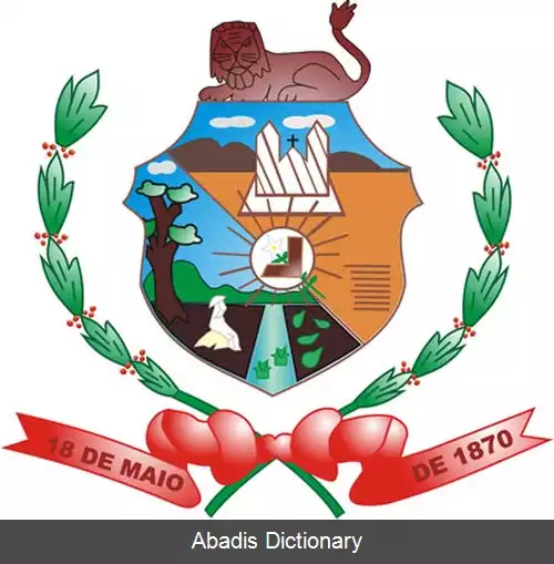 عکس بزروس
