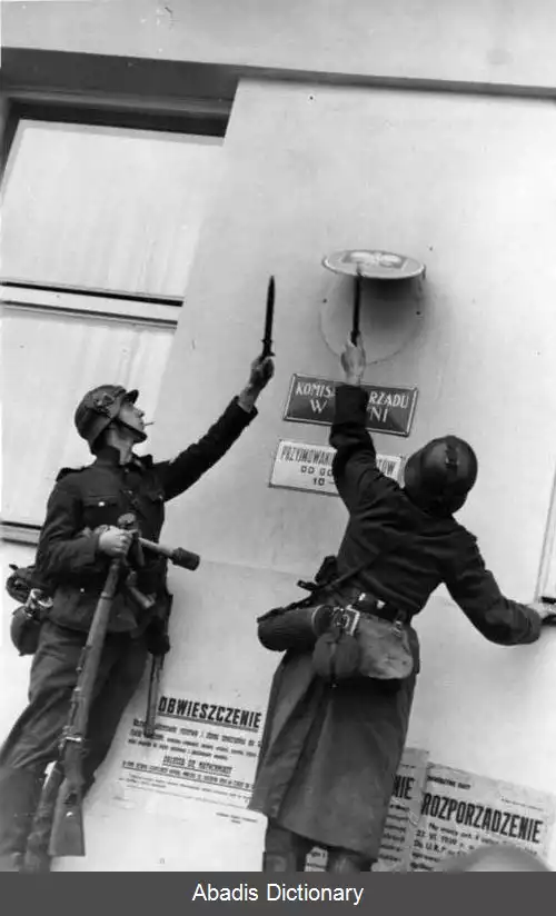 عکس پروپاگاندا در آلمان نازی