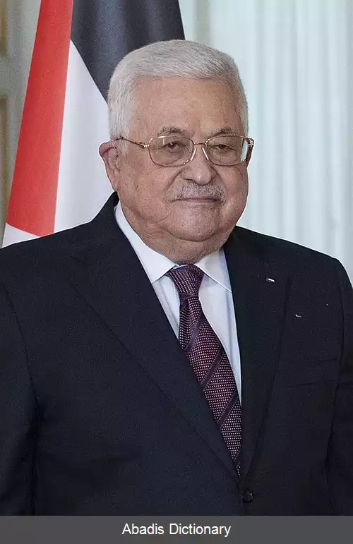 عکس رئیس دولت فلسطین