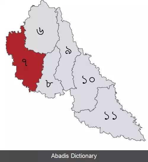 عکس دیناژپور ۲