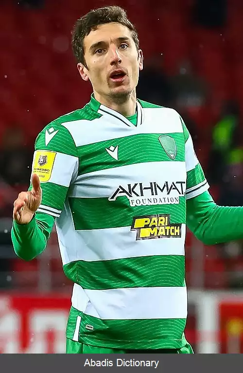 عکس زوران نیژیچ