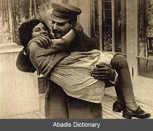 عکس سوتلانا استالین