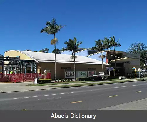 عکس کپرا کوئینزلند