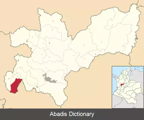 عکس بلالاکازار (کالداس)