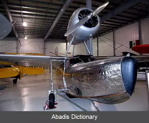 عکس فلیت وینگز سی برد