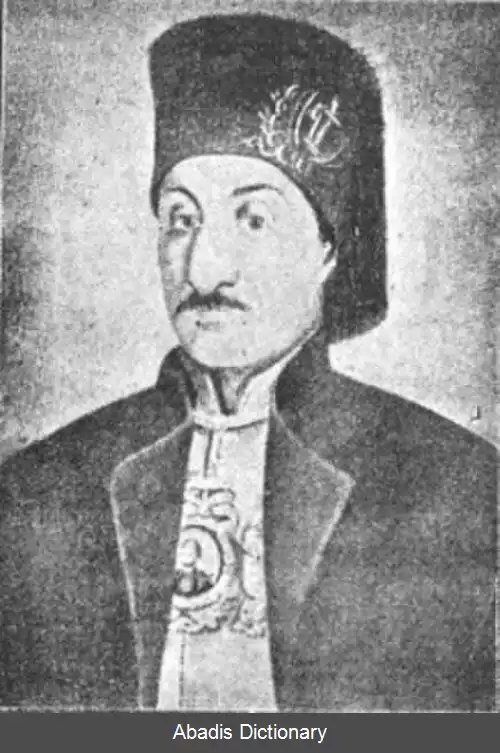 عکس هاروتیون بزجیان