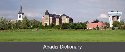 عکس بورسبئک