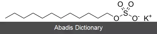 عکس پتاسیم لوریل سولفات
