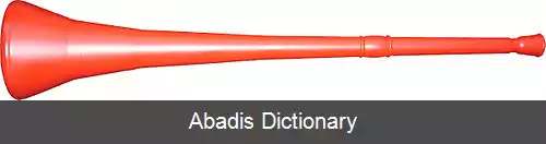 عکس ووووزلا