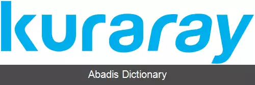 عکس کورارای