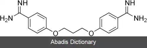 عکس پروپامیدین