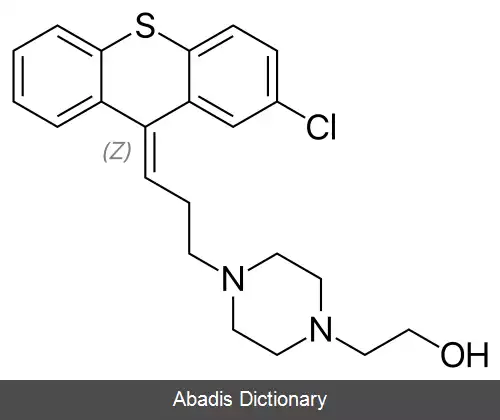 عکس زوکلوپنتیکسول