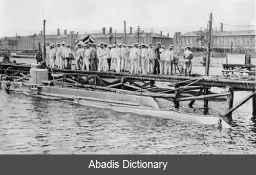 عکس زیردریایی پوکتووی